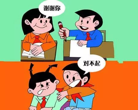 如何拥有一个讲礼貌的孩子这3招就够了