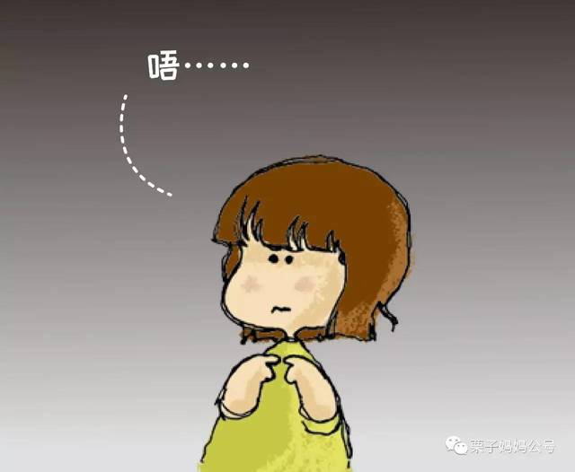 哇塞主动承认错误,不仅不会被骂还有奖励!听起来很不错啊