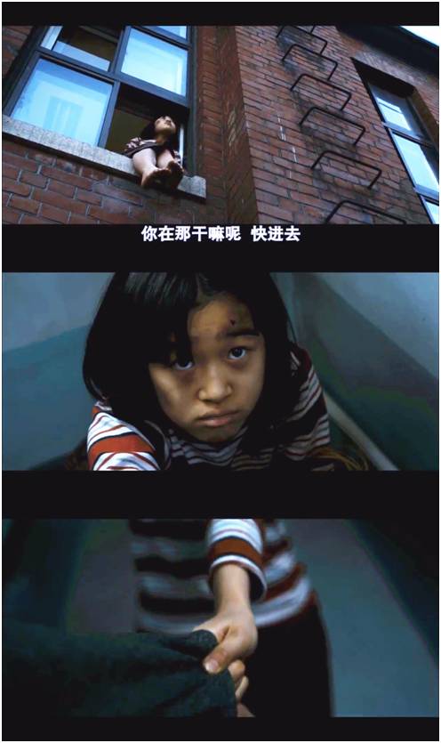 让整个韩国战栗的真实案件改编电影《熔炉》