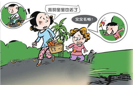 国际儿童日教你如何防止儿童被拐