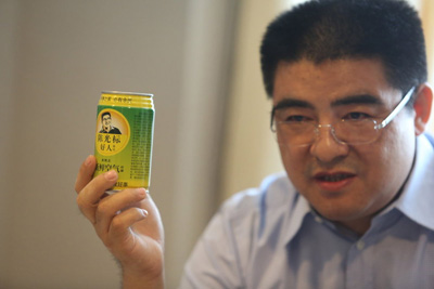 陈光标的罐装空气是什么公共物品怎么能卖价格呢