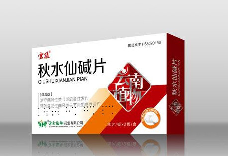     秋水仙碱治疗痛风的用法用量1