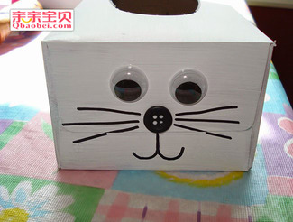 兔子收纳盒制作方法