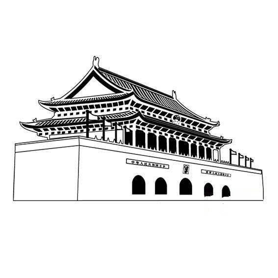 国庆节简笔画图片