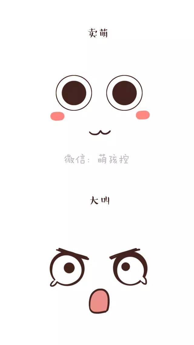 米粒