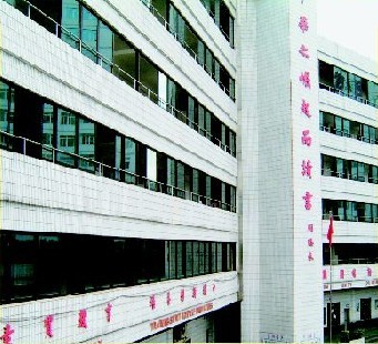 深圳市罗湖区东英学校收费标准及学校简介