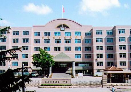 357002宁波鄞州蓝青学校收费标准:学费15180元/学期,住宿费900元