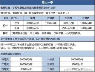 1511328324407554.jpg 46f30004bb89ffef9ec3.jpg