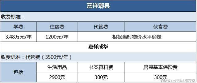 1511328339132981.jpg 46f600049c0bbb3b3a25.jpg