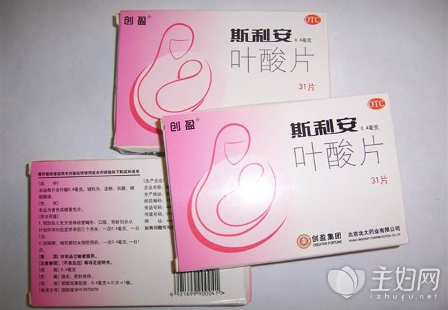 6款备孕叶酸片品牌推荐