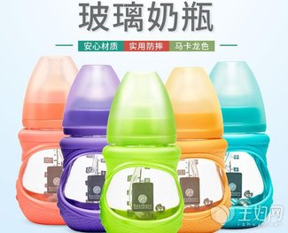 贝适邦奶瓶价格