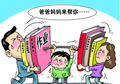 形容作业多的搞笑说说 2018作业多的幽默搞笑句子