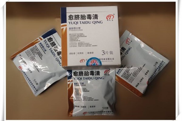 胎毒清是必备的吗要根据宝宝的情况来确定