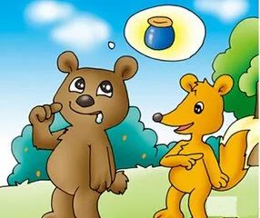 儿童故事：小熊与狐狸的较量