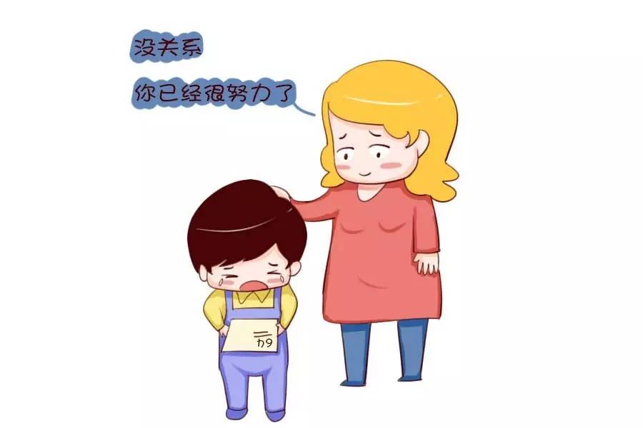 孩子都是别人家的好你成为孩子眼里别人家的父母了么