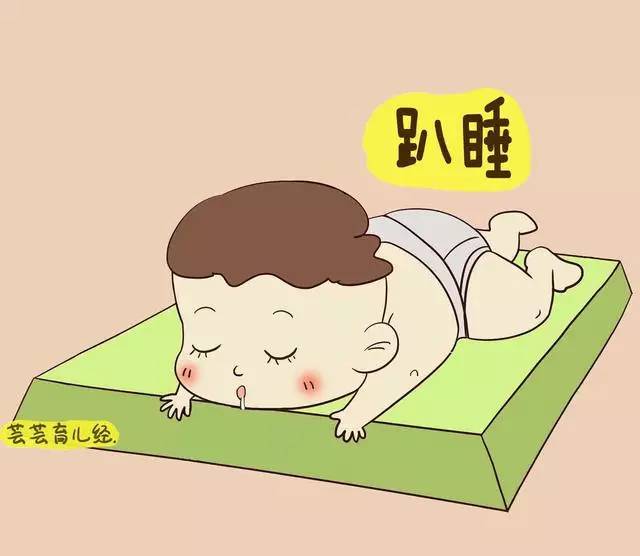 宝宝睡姿能透露出他的隐藏性格你家宝宝是哪种