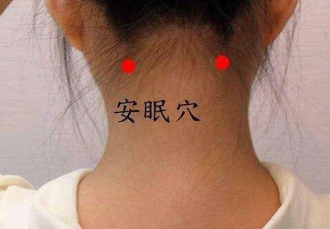 按摩哪里可以快速入睡失眠困扰的人群看过来