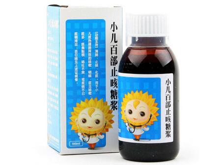 宝宝吹空调咳嗽吃什么药小儿吹空调咳嗽用药有哪些