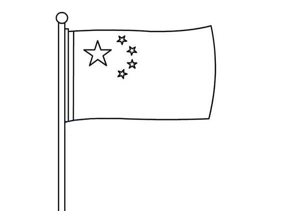 国旗简笔画 中国卡通图片