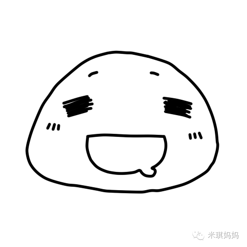 简笔画速学没想到你是这样的表情包团子