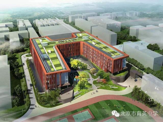 2019育英中学5月15日中招咨询开放日安排