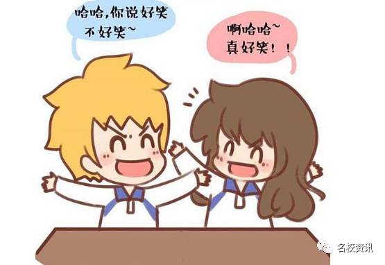 孩子遇上坏同桌聪明家长的做法很棒比换同桌简单有效