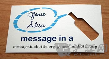 Message in a bottle Message in a bottle