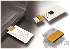 USB的名片 USB的名片