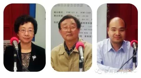 教育面对面：北大北师大招生政策解读及问答