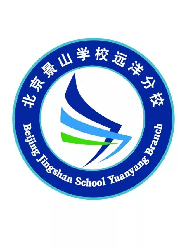 北京景山学校logo图片