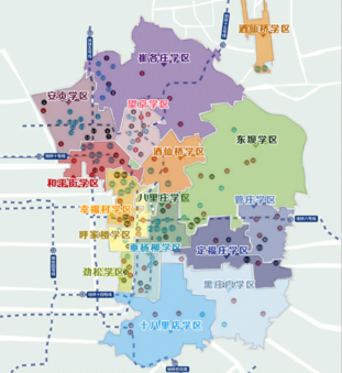 声明:本文内容综合整理自北京朝阳教育,由北京地区最具影响力的米粒