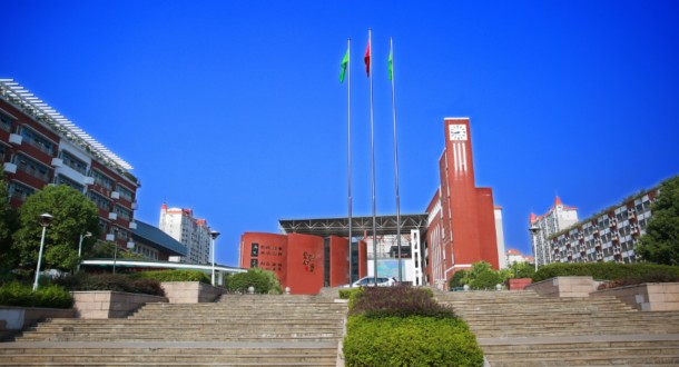长沙广益中学收费标准及学校简介