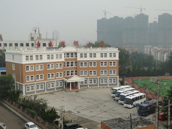 青岛超银中学收费标准及学校简介