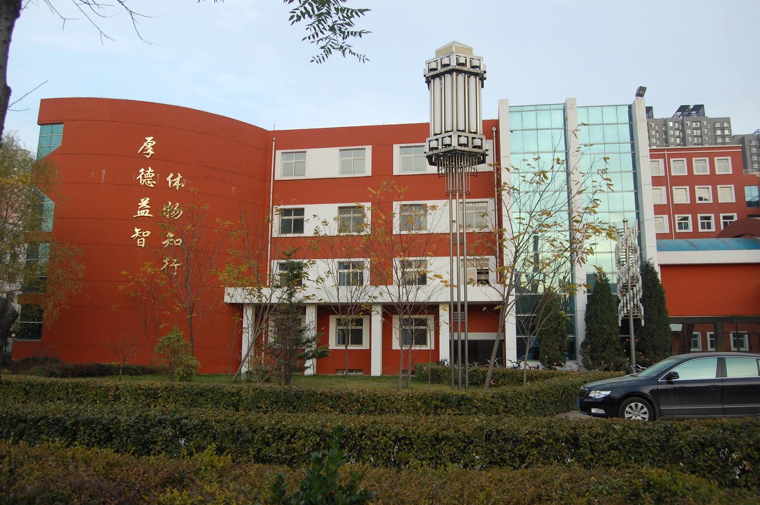 太原文华中学收费标准及学校简介