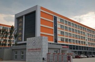 227.jpg