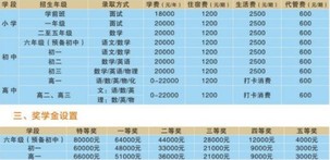 1525680375950270.jpg 348.jpg