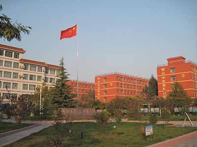 嘉祥萌山中学收费标准学费及学校简介