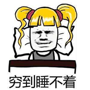 朋友圈里有家长晒学生缴费单,有家长晒土豪学校,而今年暑假的旅游经历