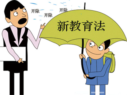 义务教育阶段学生可以留级跳级吗