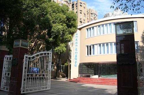 上海民办沪东外国语学校收费标准及学校简介