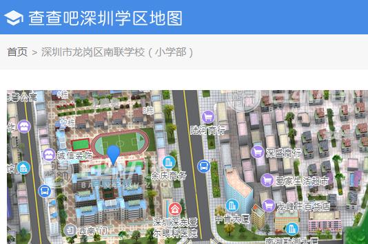 南联1