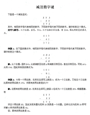 094715_4c5b6050196f4