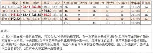 112301q6u86nu68ufsdrss