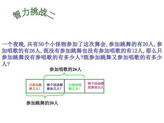 d6831a34a8956bec0975e3f4 (5)