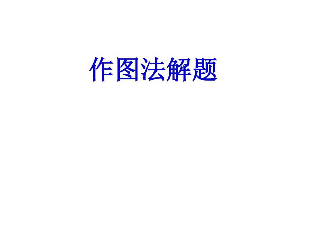 d6831a34a8956bec0975e3f4 (1)