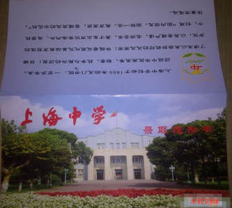 微信图片_20200703211718