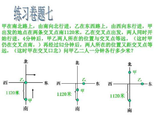 d6831a34a8956bec0975e3f4 (7)