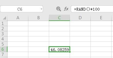 excel常用函数 向天歌excel最常用的八个函数