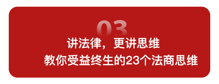 如何在婚姻中占主动权，十点课堂教你如何在婚姻中占主动权