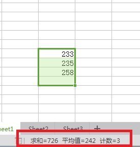 硬笔书法教程 十点课堂硬笔书法简单教程